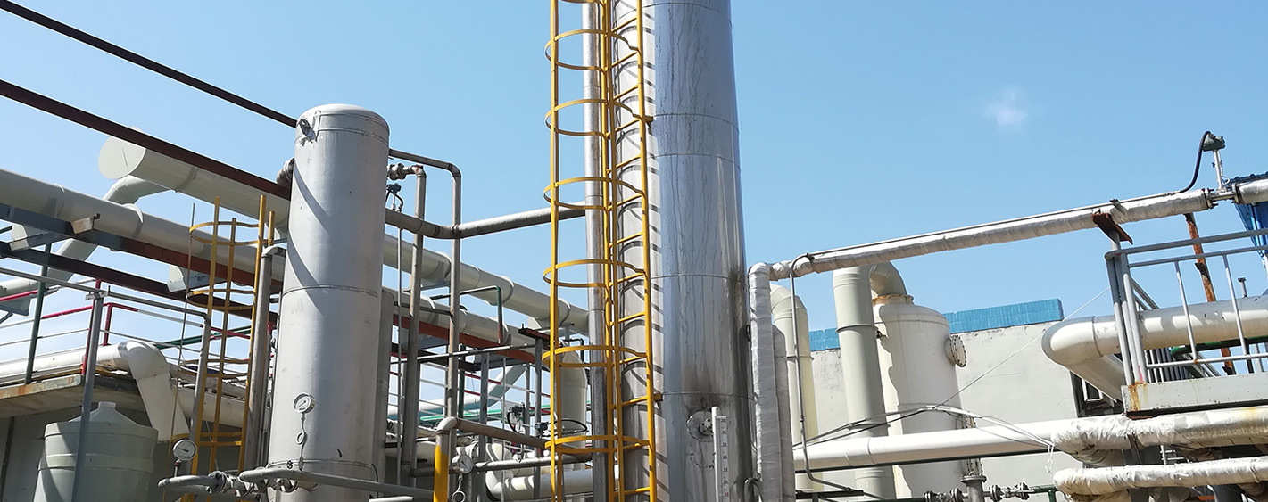 Shanghai Holdenchem CO.,Ltd.