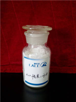 N,N-Carbonyldiimidazole